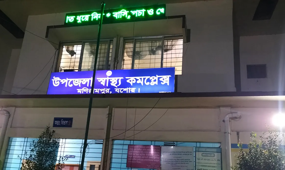 মনিরামপুর হাসপাতালের জানালা ভেঙে অক্সিজেন সিলিন্ডার চুরি