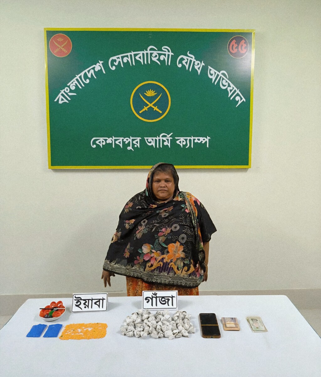মণিরামপুরে সেনা-পুলিশের অভিযানে নারী মাদক ব্যবসায়ী আটক